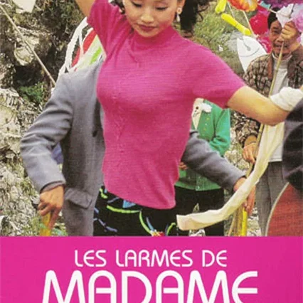 Miniature photo du film : Les larmes de madame Wang