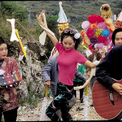 Miniature photo du film : Les larmes de madame Wang