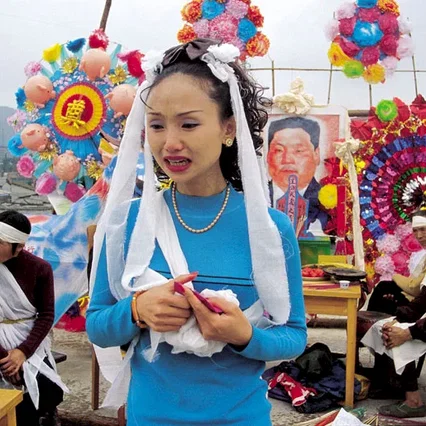 Miniature photo du film : Les larmes de madame Wang