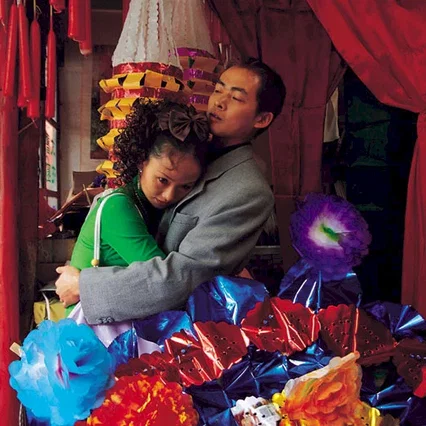 Miniature photo du film : Les larmes de madame Wang