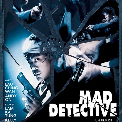 Miniature photo du film : Mad detective