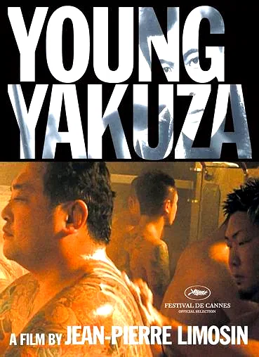 Affiche du film : Young Yakuza