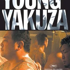 Photo du film : Young Yakuza