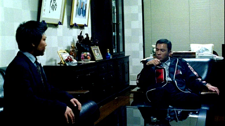 Photo 3 du film : Young Yakuza