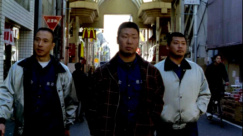 Photo 5 du film : Young Yakuza