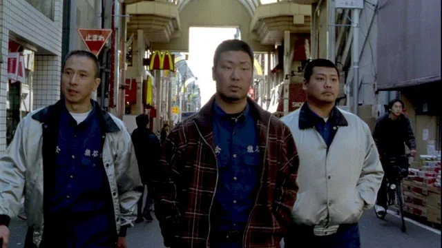 Photo 5 du film : Young Yakuza