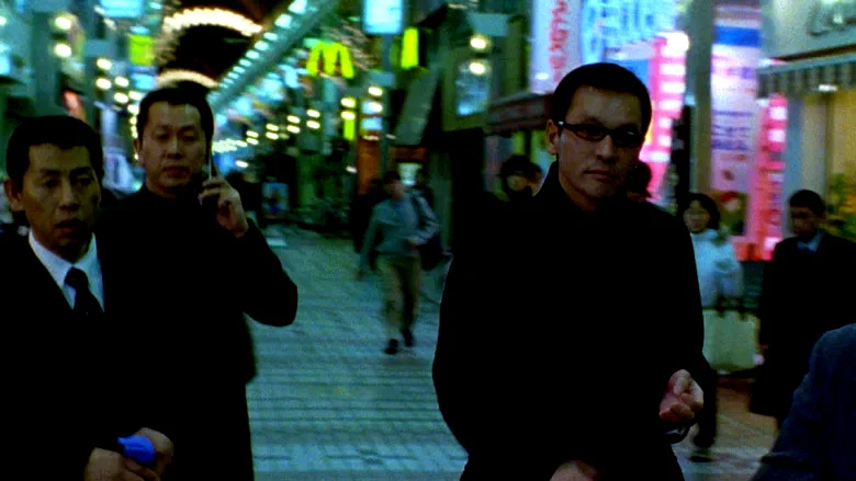 Photo 7 du film : Young Yakuza