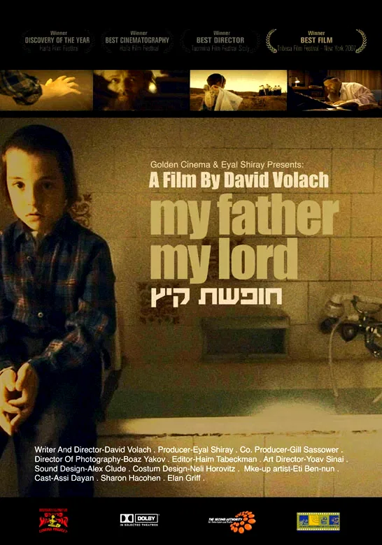 Affiche du film : My father, my lord