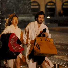 Photo du film : Passe passe