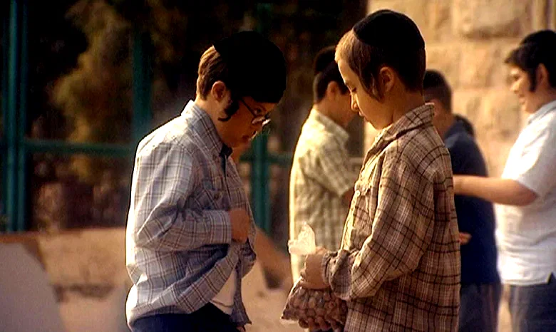 Photo 2 du film : My father, my lord