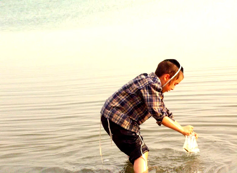 Photo 3 du film : My father, my lord