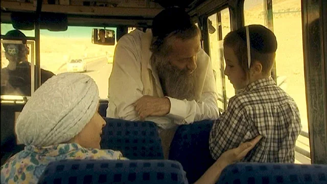 Photo du film : My father, my lord