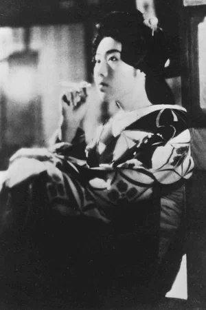 Photo 3 du film : Les soeurs de gion