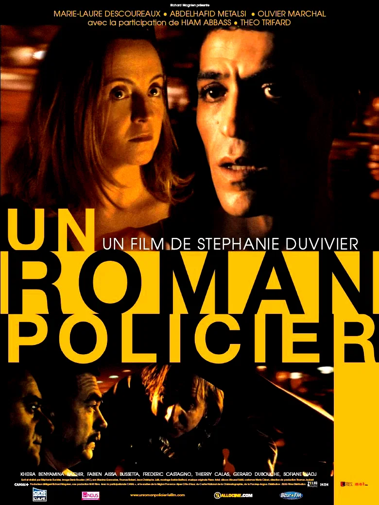 Affiche du film : Un roman policier