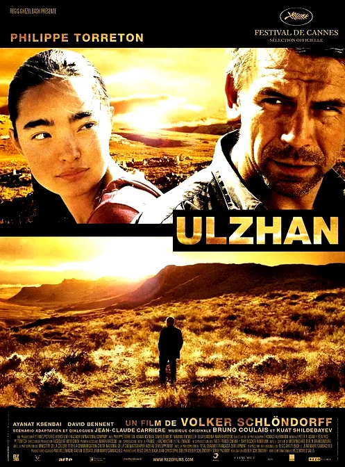Affiche du film : Ulzhan