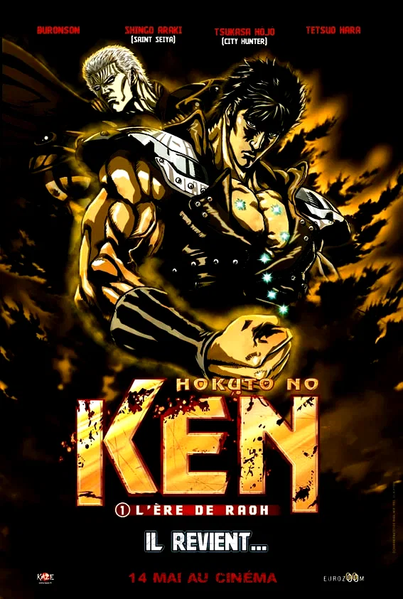 Affiche du film : Ken 1, l'ère de Raoh