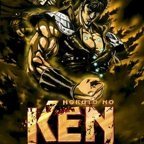 Photo du film : Ken 1, l'ère de Raoh