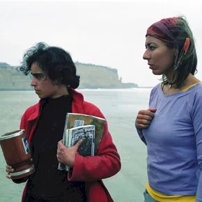 Photo du film : Si loin