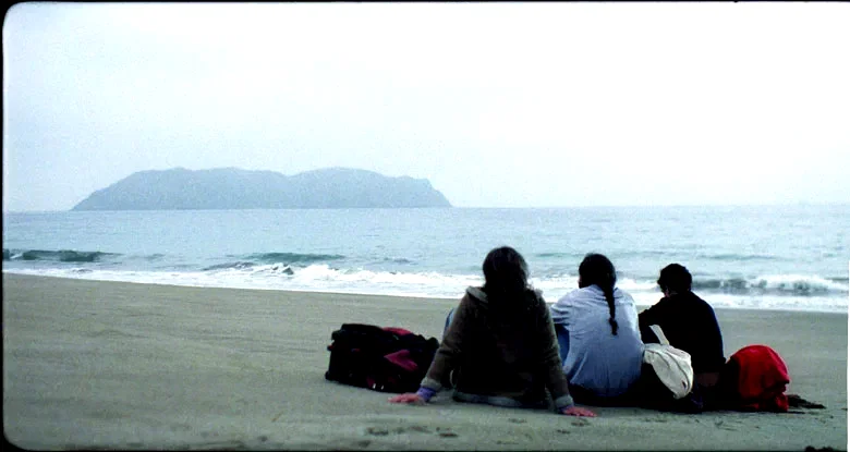 Photo 6 du film : Si loin