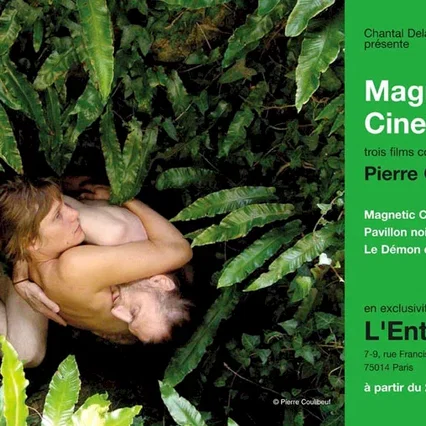 Miniature photo du film : Magnetic cinema
