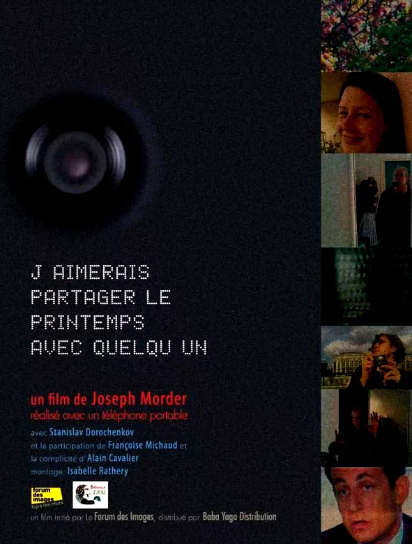 Affiche du film : J'aimerais partager le printemps avec quelqu'un