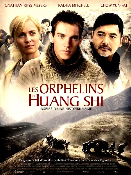 Affiche du film : Les Orphelins de Huang Shui
