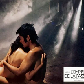 Photo du film : Erotiques du Japon