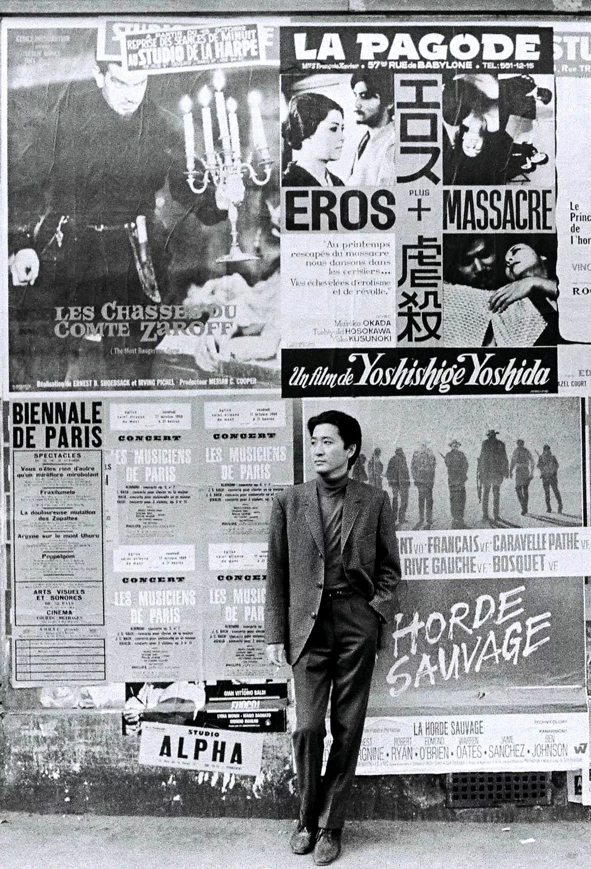 Photo 2 du film : Erotiques du Japon