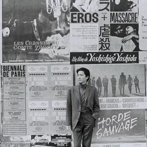 Photo du film : Erotiques du Japon