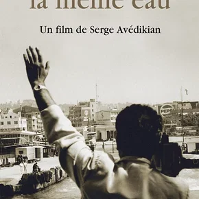 Photo du film : Nous avons bu la même eau