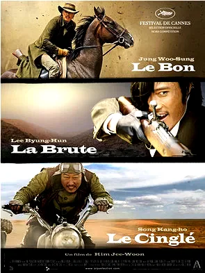Photo 2 du film : Le bon, la brute et le cinglé