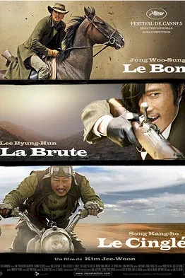 Photo du film : Le bon, la brute et le cinglé