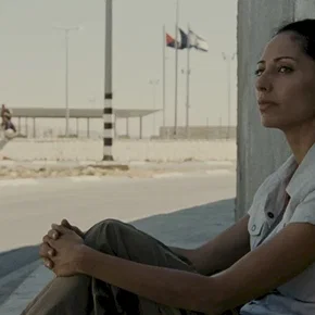 Photo du film : Le sel de la mer