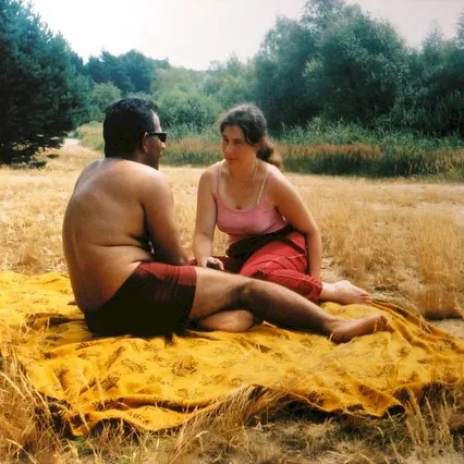 Miniature photo du film : Amours Aveugles