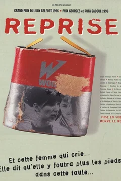 Affiche du film = Reprise