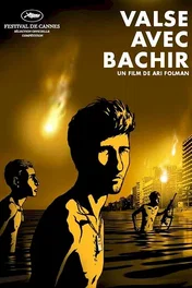 Affiche du film : Valse avec Bachir