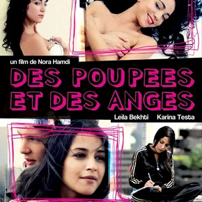 Photo du film : Des poupées et des anges