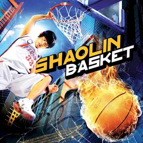 Photo du film : Shaolin Basket