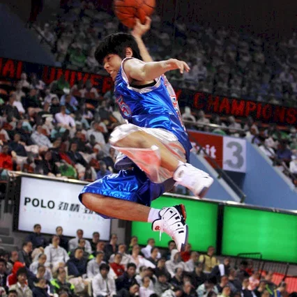 Miniature photo du film : Shaolin Basket