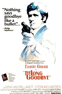 Affiche du film : Le privé
