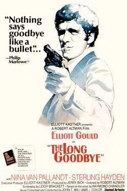 Affiche du film : Le privé