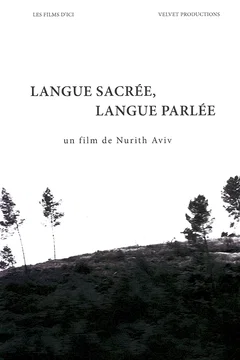 Affiche du film Langue sacrée, langue parlée