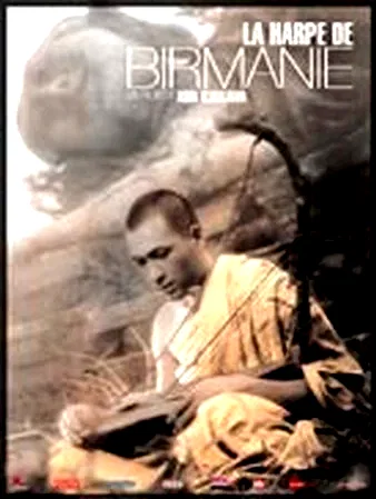 Affiche du film : La harpe de Birmanie