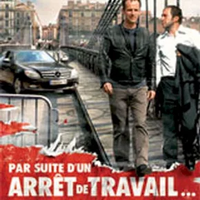 Photo du film : Par suite d'un arrêt de travail du personnel
