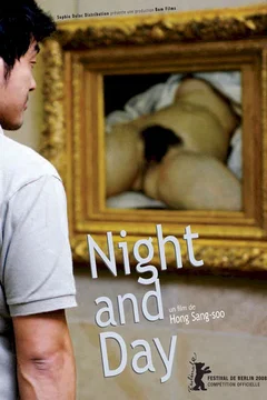 Affiche du film Night and Day