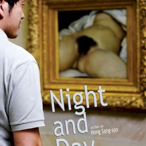 Photo du film : Night and Day