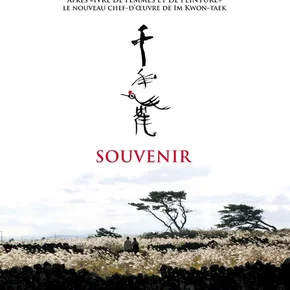Photo du film : Souvenir