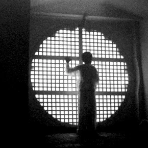 Photo du film : A short film about the indio nacional