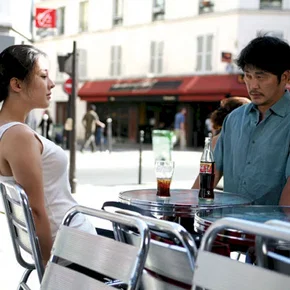 Photo du film : Night and Day