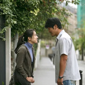 Photo du film : Night and Day